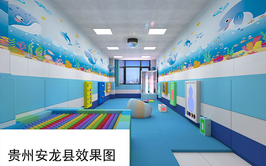 安龍縣人民醫(yī)院